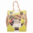 Kit De Riego Para Huertas - Il Mio Orto