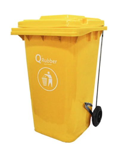 Basurero 240 Litros Amarillo